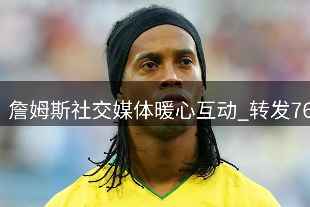 about image